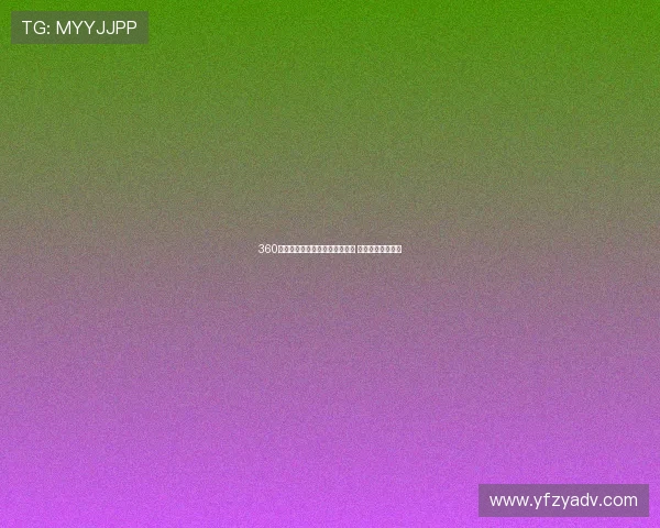 360英超足球直播高清视频免费观看 精彩赛事随时畅享